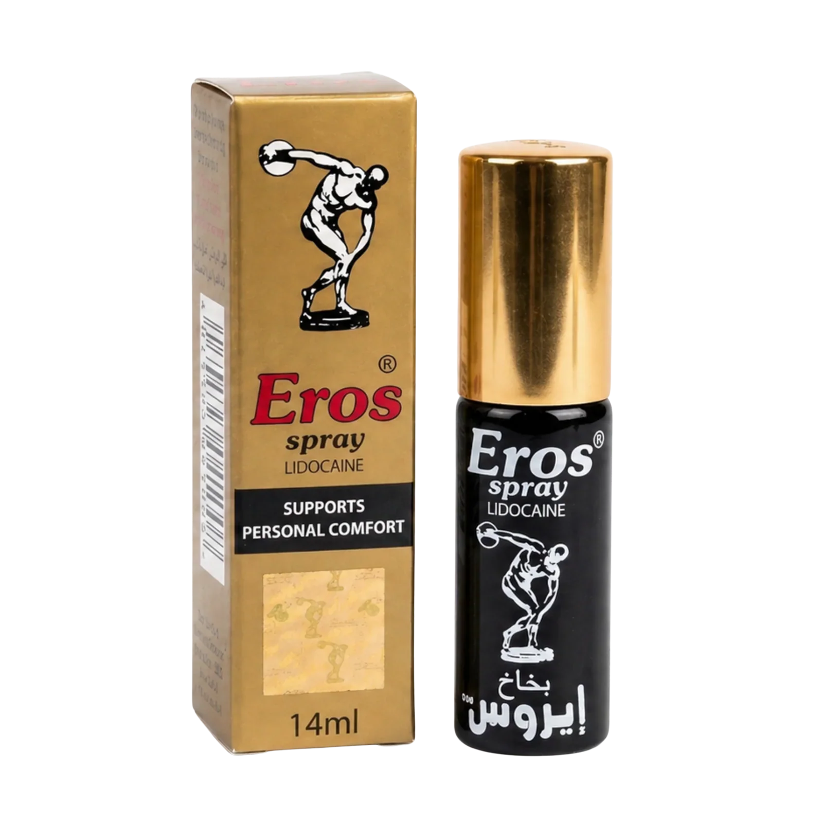 Eros Spray (One Time Offer)